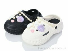 SANLIN 2 2309 mix, 405.00, 12, 36-41