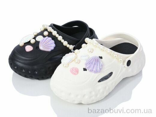 SANLIN 2 2309 mix, 405.00, 12, 36-41