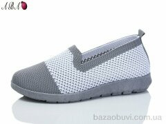 Aba 319, 350.00, 8, 37-41