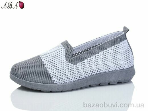 Aba 319, 350.00, 8, 37-41