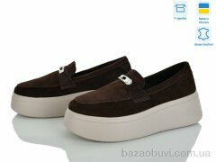 Ailinda 1746-55, 990.00, 6, 36-40