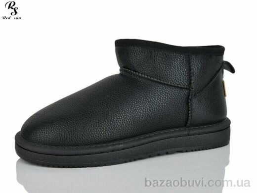 Red Sun F843, 540.00, 8, 41-46