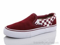 Enigma B1653 red, 15.00, 8, 36-41
