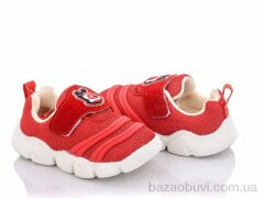 SANLIN AW912-12, 170.00, 10, 16-20