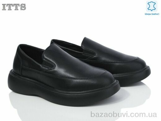 ITTS AA307-6, 750.00, 6, 36-41