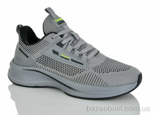 Boteli A250-3, 20.00, 8, 41-46