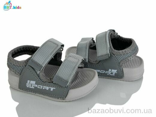 BBT A9170-1-2, 270.00, 12, 18-23