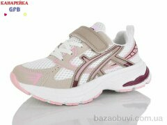 GFB-Канарейка R377-6, 800.00, 8, 32-37