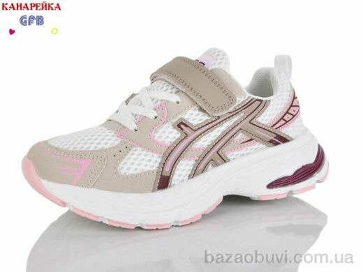 GFB-Канарейка R377-6, 800.00, 8, 32-37