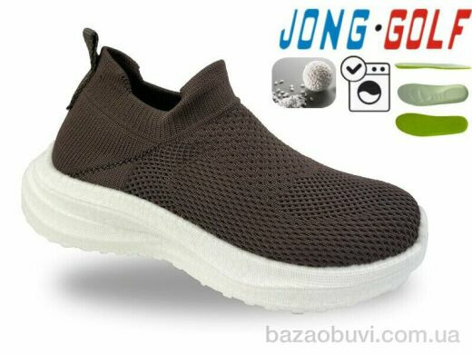 Jong Golf C11803-4, 430.00, 8, 30-37