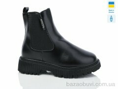 Swin 0444-1, 560.00, 8, 36-41