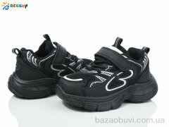 Bessky-Kellaifeng BY4077-1B, 390.00, 8, 26-31