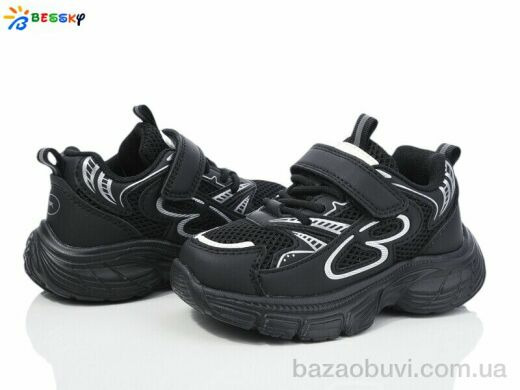 Bessky-Kellaifeng BY4077-1B, 390.00, 8, 26-31