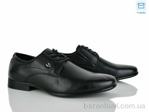 Nasite D77-6C, 520.00, 8, 40-45