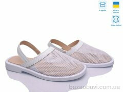 Ailinda 473-8, 690.00, 6, 36-40
