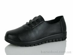 Baolikang 3028 black, 390.00, 6, 38-43
