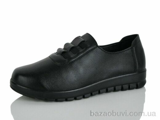 Baolikang 3028 black, 390.00, 6, 38-43
