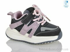 Lilin C60-35, 490.00, 8, 22-27