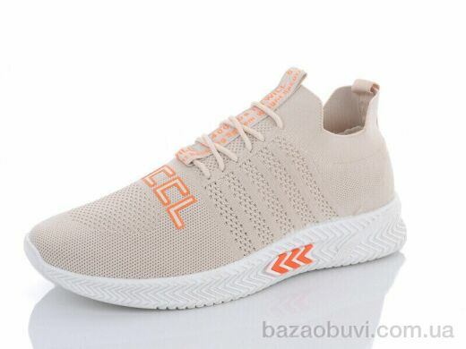 SANLIN 2-0103, 310.00, 8, 40-45