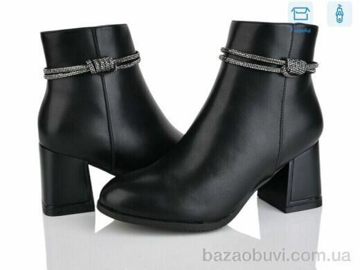 L&M-Lemon M62-2, 690.00, 8, 36-41