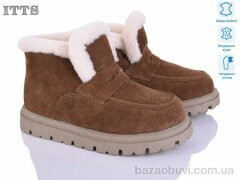 ITTS N053-45, 26.00, 6, 36-41