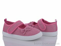 Blue Rama W62-8, 200.00, 12, 26-31