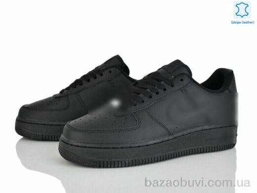 Olimp B5312-1, 28.00, 8, 36-41