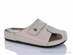 Sali-2 10-17 т.беж к., 340.00, 6, 37-41