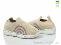 Weestep-Ukraine 501-139, 250.00, 8, 22-29