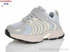 GFB-Канарейка T158-4, 460.00, 8, 21-26