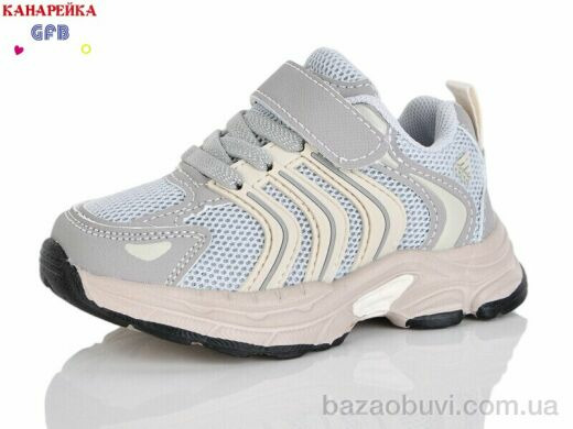 GFB-Канарейка T158-4, 460.00, 8, 21-26