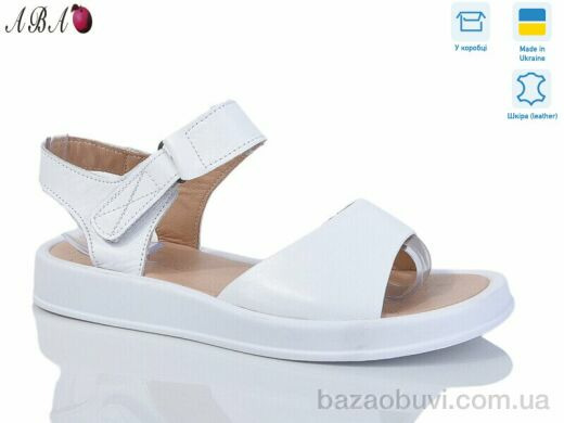 Aba 2119-32, 590.00, 8, 36-41