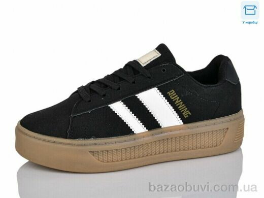 Alimama-Girnaive AB106-1, 560.00, 8, 36-41