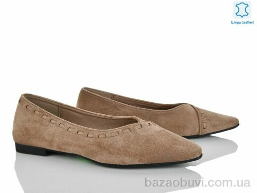 Loretta Y101-2, 600.00, 8, 36-41