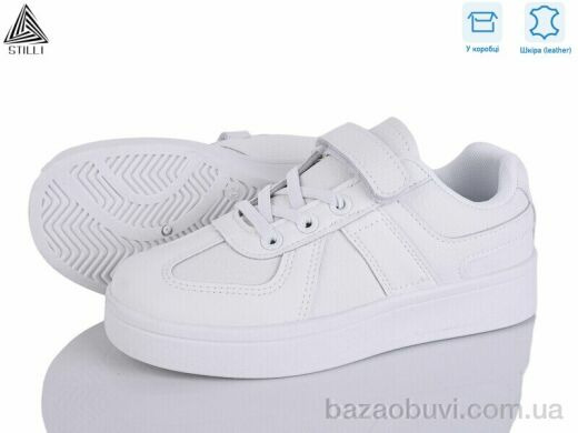 STILLI KIDS XT360-1 шкіра, 390.00, 8, 32-37