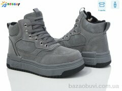 Bessky-Kellaifeng BM3982-2C, 710.00, 8, 32-37