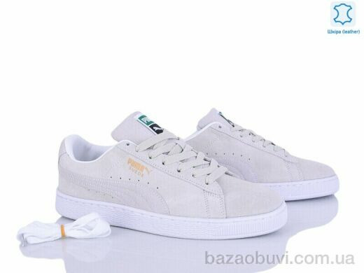 Olimp A830-3, 31.00, 8, 41-45