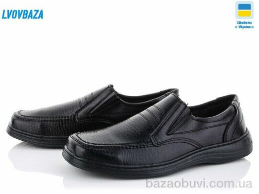 Lvovbaza Roksol Т1 черный, 380.00, 8, 40-45