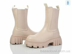 Lion-Lu A77-1259-2, 650.00, 6, 36-40