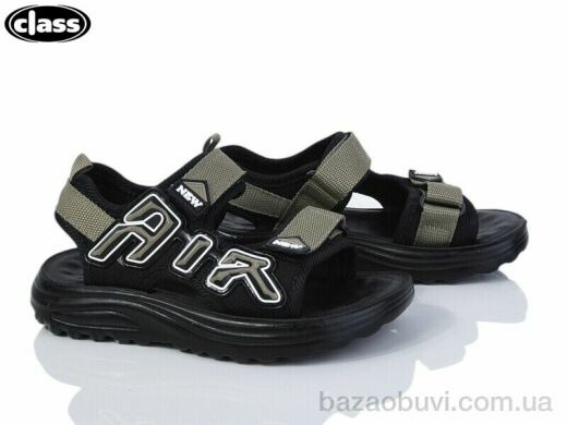 Wei Wei-Class 1121-4-3, 330.00, 12, 27-32