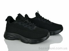 Kulada-UCSS-MD 2315-1, 470.00, 8, 36-41