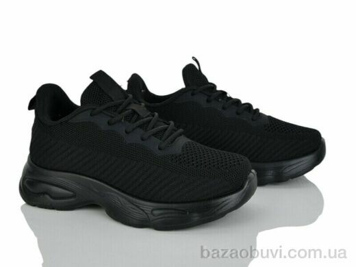 Kulada-UCSS-MD 2315-1, 470.00, 8, 36-41