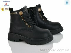 Clibee-Doremi B5755 black, 700.00, 6, 26-31