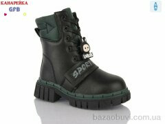 GFB-Канарейка Y7203-3, 280.00, 8, 26-31