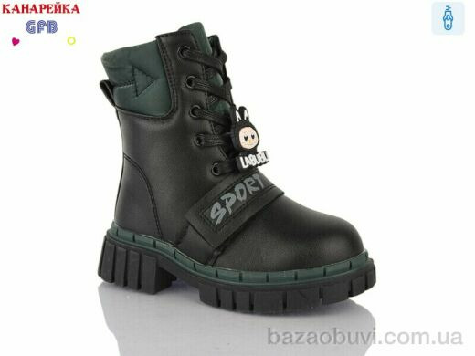 GFB-Канарейка Y7203-3, 280.00, 8, 26-31