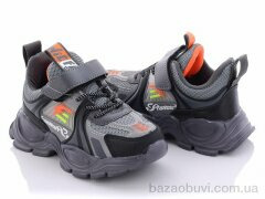 Alemy Kids AED5068B, 265.00, 8, 26-31