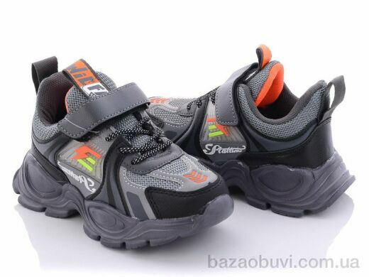 Alemy Kids AED5068B, 265.00, 8, 26-31