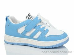 Xifa kids XF01-533-005, 265.00, 8, 32-37