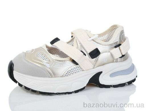 ASHIGULI 2073-6, 390.00, 12, 32-37