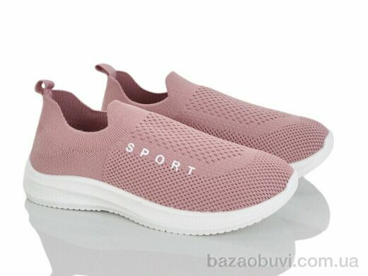 Blue Rama L127-8, 250.00, 8, 31-38